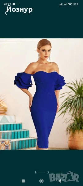 бандажна рокля, снимка 1