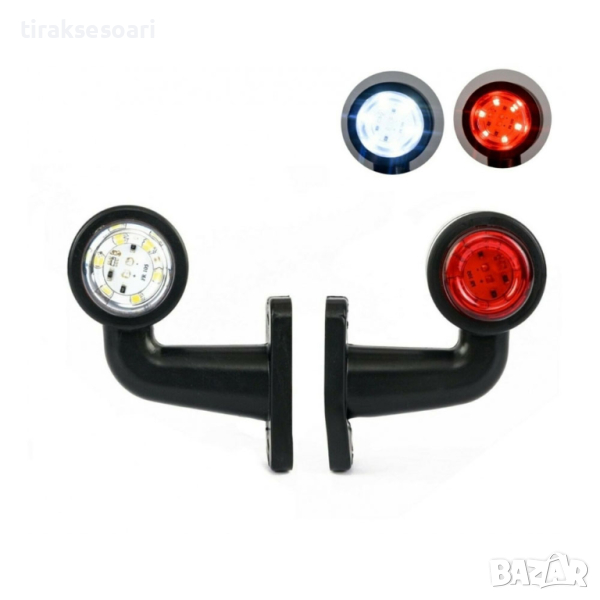 2 БРОЯ 12V 24V Мини LED Диодно рогче габарит за бус платформа камион, снимка 1