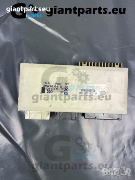 Комфорт модул за БМВ е38 е39 BMW e38 e39 , 6901228, снимка 1