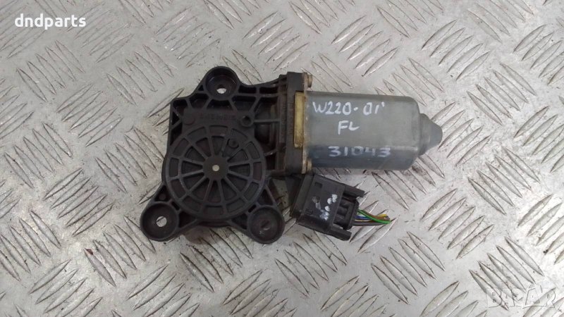 Моторче стъклоповдигач Mercedes S-Class W220 2001г.(предно ляво)	, снимка 1