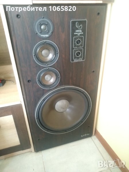 Продавам Infinity SM-150 Studio Monitor, снимка 1