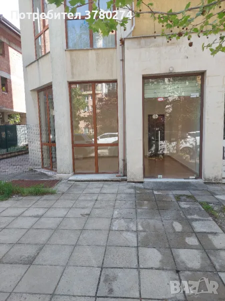 Търговско помещение, снимка 1