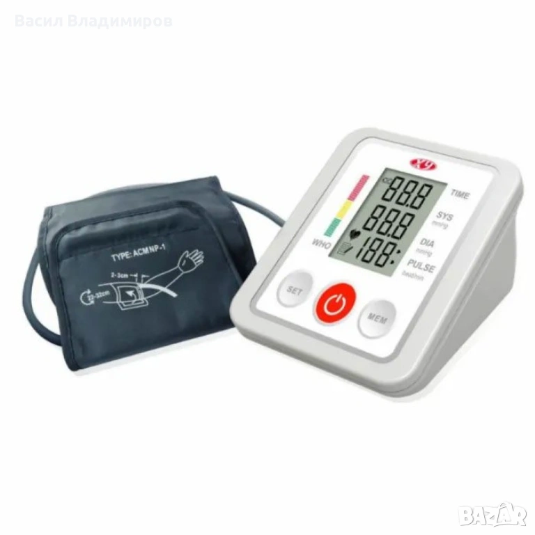 Дигитален апарат за измерване на кръвно налягане – с маншет над лакътя, снимка 1