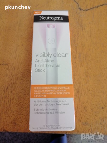 Neutrogena Light Therapy Лечение на петна от акне за чувствителна кожа, снимка 1