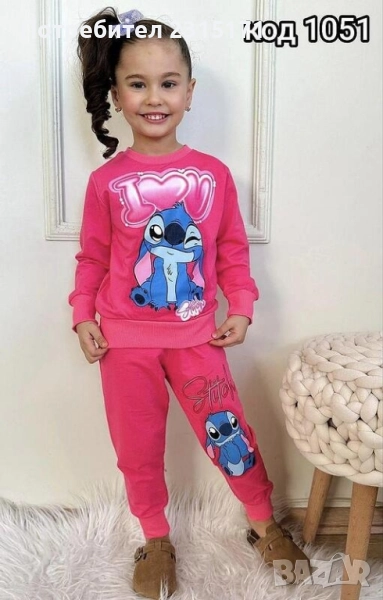 Сладък детски комплект Стич, снимка 1