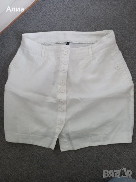 Лянта бяла NAF NAF красива къса пола, снимка 1