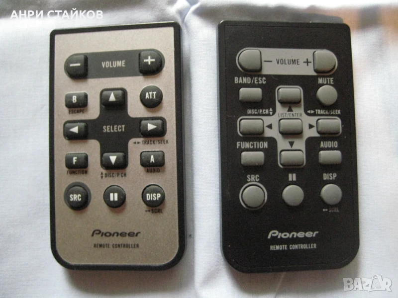 Продавам дистанционни за авто CD Pioneer , снимка 1