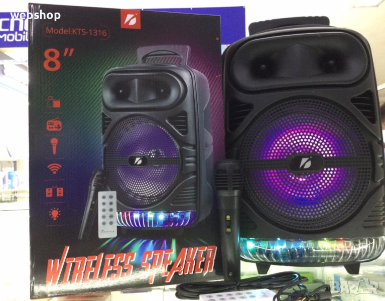 Активна Караоке Тонколона KTS-1316 , 8 инча ,Жичен Микрофон,Акумулаторна батерия,Bluetooth,FM, снимка 1