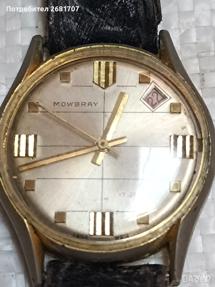позлатен мъжки часовник Mowbray, снимка 1