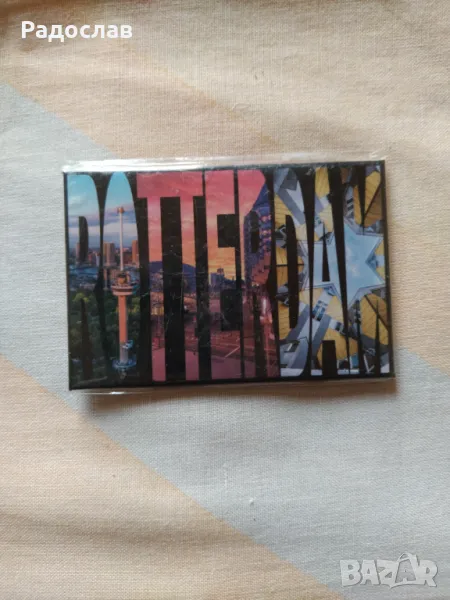 магнит за хладилник Rotterdam, снимка 1