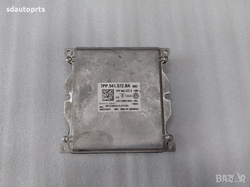 7PP941572BA Нов Оригинал Модул Баласт Porsche Matrix Cayenne, снимка 1