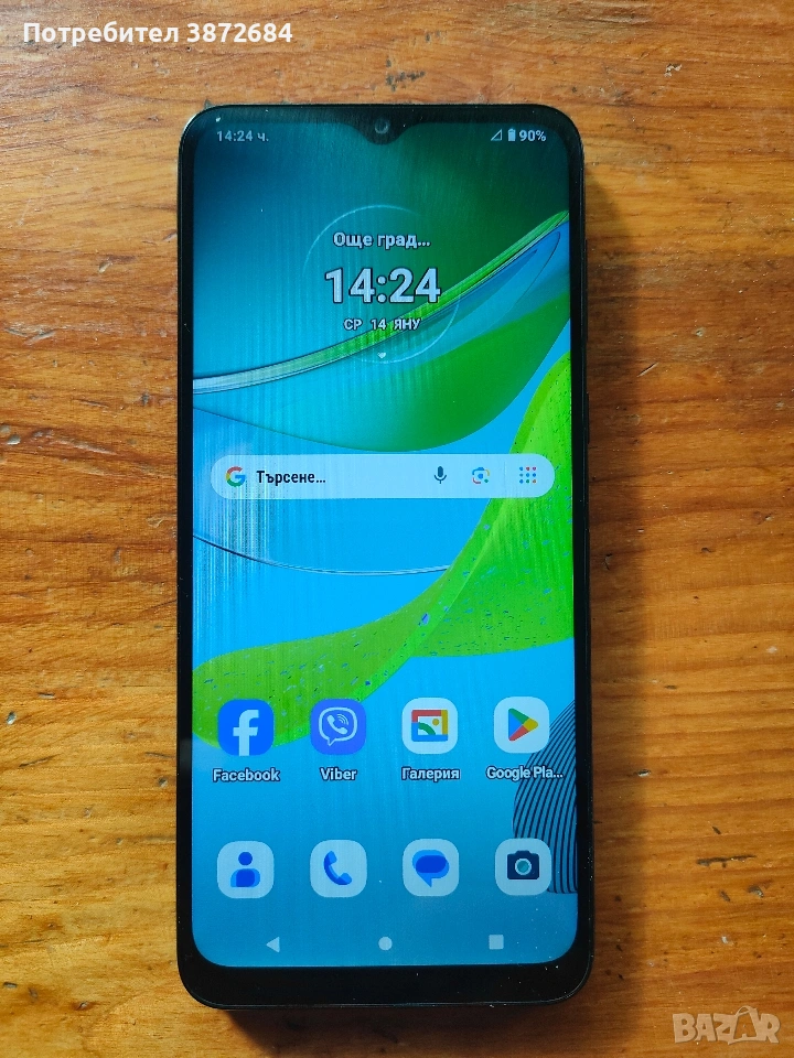moto E13, снимка 1