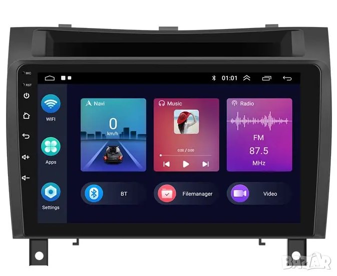 Мултимедия, за Mercedes SLK Class, плеър с Екран, Android, Навигация, Мерцедес, SLK, Benz, дисплей, снимка 1