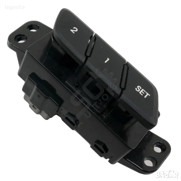 Бутон памет позиция седалка Hyundai i40 2015-2019 ID: 156445, снимка 1