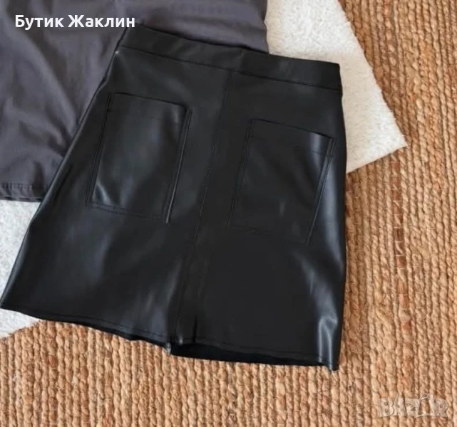 Кожена пола, снимка 1