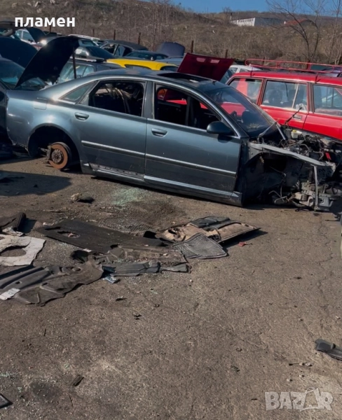 Останали части A8 D3 , снимка 1