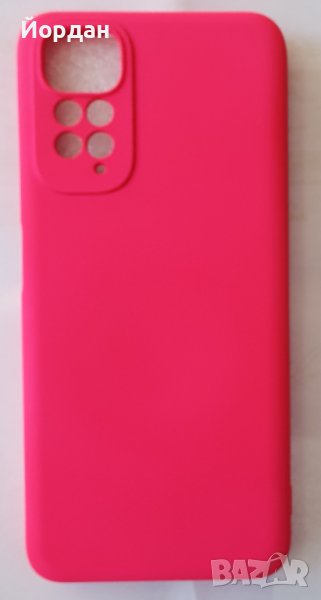 Xiaomi Note 11 Pro силиконов гръб, снимка 1