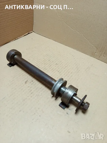 Соц Стар Малък Вал За Машини Техника 1.500кг., снимка 1