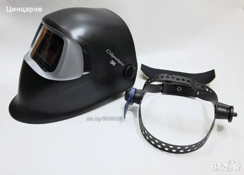 3M Speedglas 100V Околожка, оглавник съвместим със серия 3М 100V , снимка 1