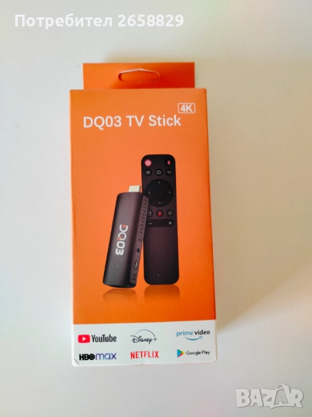 Медия плеър използван в отлично състояние, снимка 1