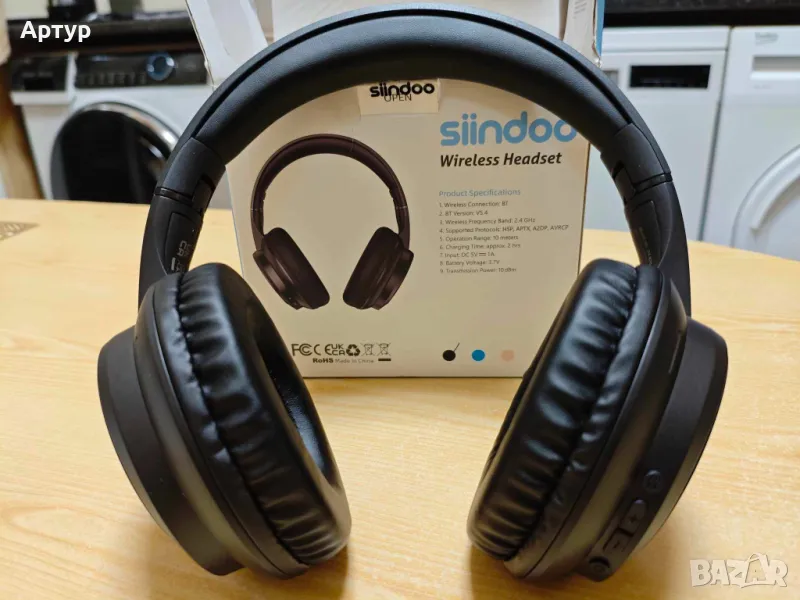 Безжични Bluetooth слушалки Siindoo JH-820, снимка 1