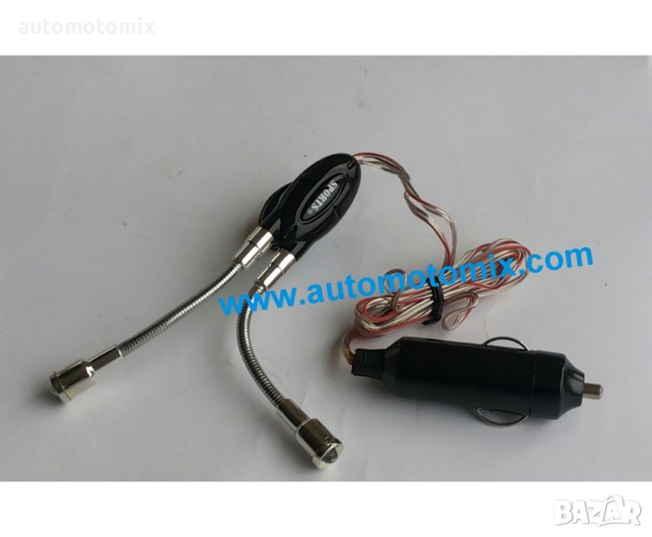 СВЕТЛИНА ЗА КУПЕ 05, снимка 1