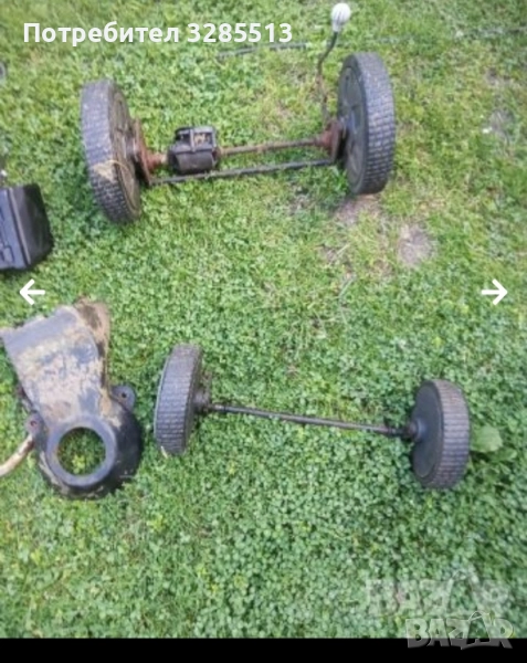 Части от работеща самоходна косачка, снимка 1