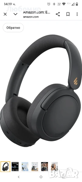 Edifier W800BT Pro -44dB хибридни слушалки с активно шумопотискане, безжични слушалки за цял ушите

, снимка 1