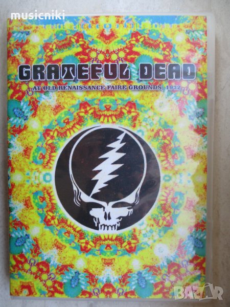 DVD музика, снимка 1