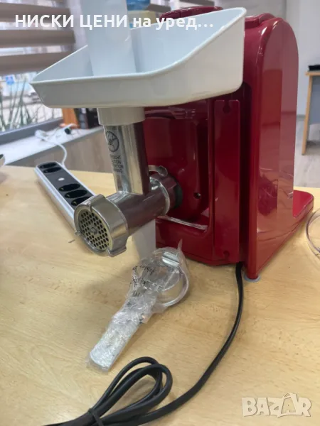 Кухненски робот миксер с месомелачка BOSCH MUM44R2A - MUM4 , снимка 1