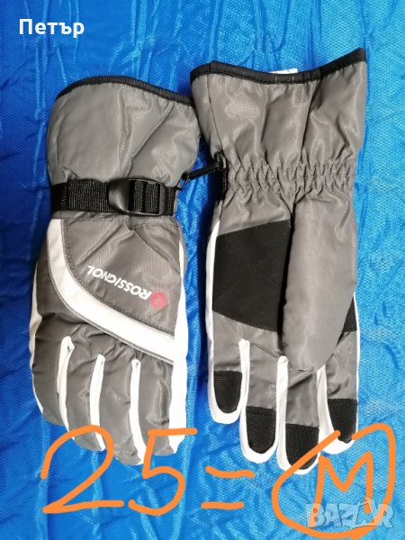 Продавам нови дамски водоустойчиви четирислойни сиви ръкавици Rossignol , снимка 1