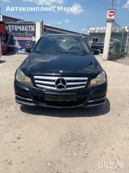 Mercedes-Benz C220 CDI *НА ЧАСТИ*, снимка 1