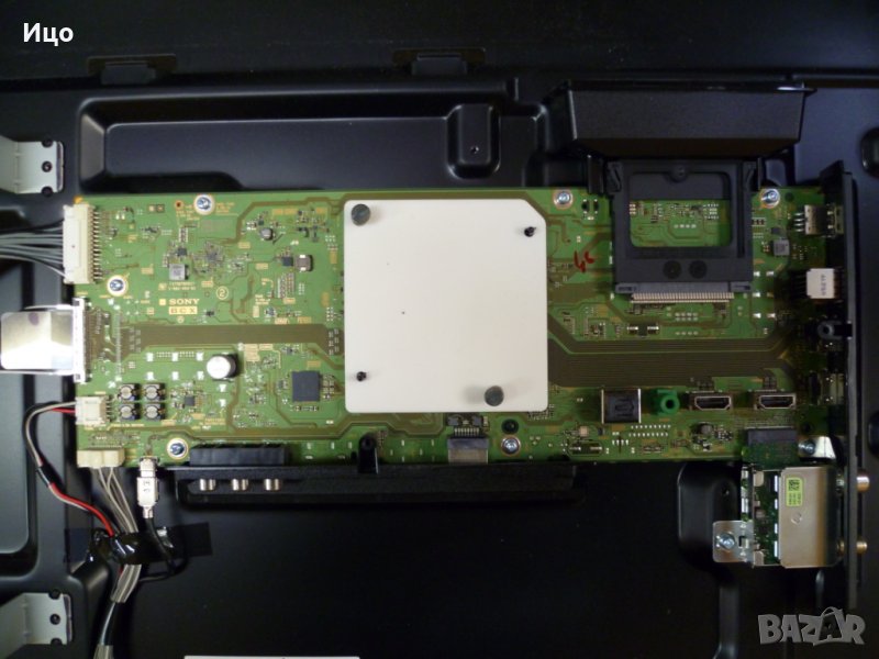 Продавам MAIN BOARD 1-982-454-51 от SONY KD-55XG8096, снимка 1