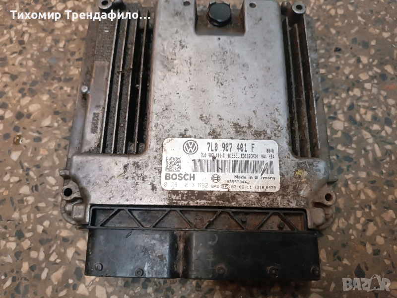 VwTouareg 3.0 TDI BKS 225HP ECU 7L0907401F 7L0 907 401 F, 7L0907401D, ,0 281 013 692 EDC16CP34, снимка 1