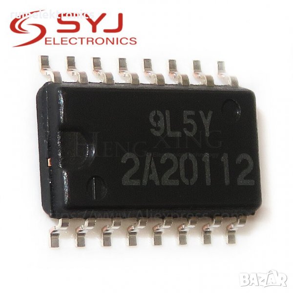 R2A20112, снимка 1