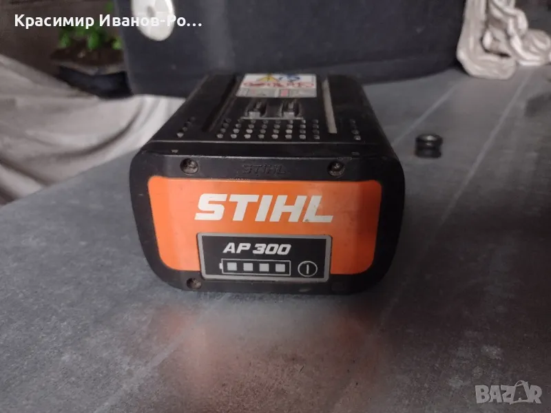 Батерия STIHL AP 300, снимка 1