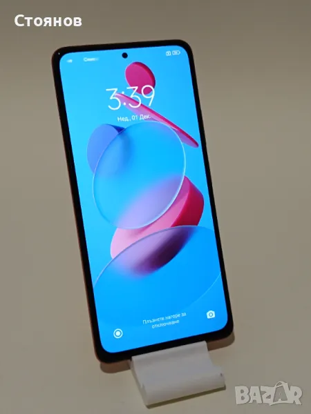 Xiaomi Redmi Note 10 Pro 128GB Gold, снимка 1