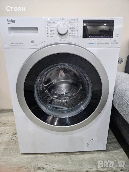 За части пералня Beko WTV 8736 XS / WTV8736XS, снимка 1