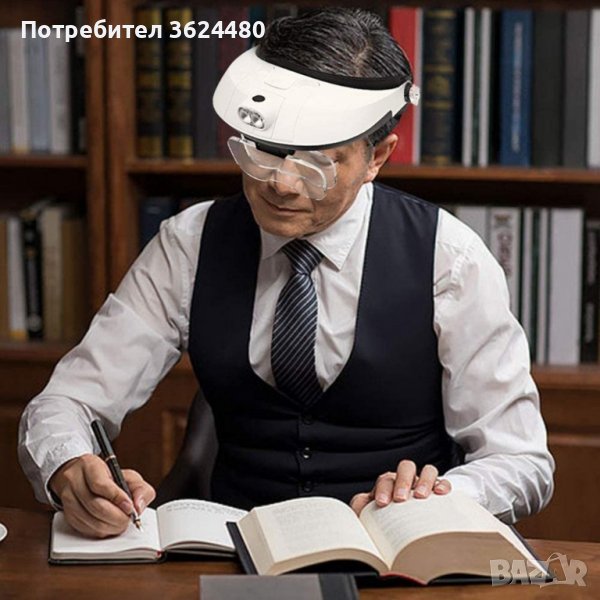 Увеличителна лупа , снимка 1