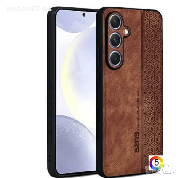 Samsung Galaxy A26 5G AZNS Удароустойчив Кожен Калъф и Протектор, снимка 1