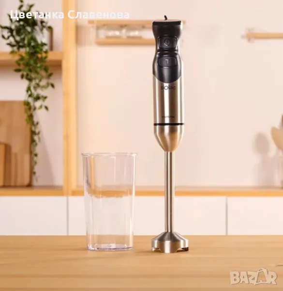 Пасатор SOLAC 1500W  BA5610  С МЕРИТЕЛНА ЧАША, снимка 1