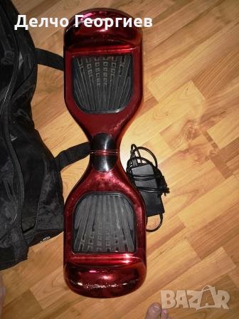 ПРОДАВАМ ХАВЪРБОРД + СЕДАЛКА ЗА ХАВЪРБОРД - ХОВЪРКАРТ, снимка 1