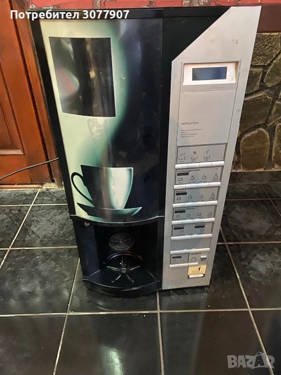 Кафе автомат за части, снимка 1