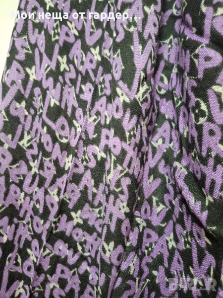 Шал Louis Vuitton , снимка 1