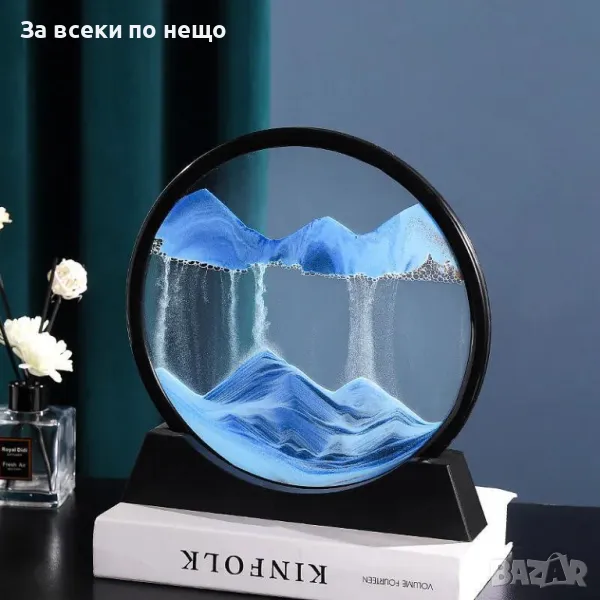 Елегантен 3D арт стъклен пясъчен часовник, снимка 1
