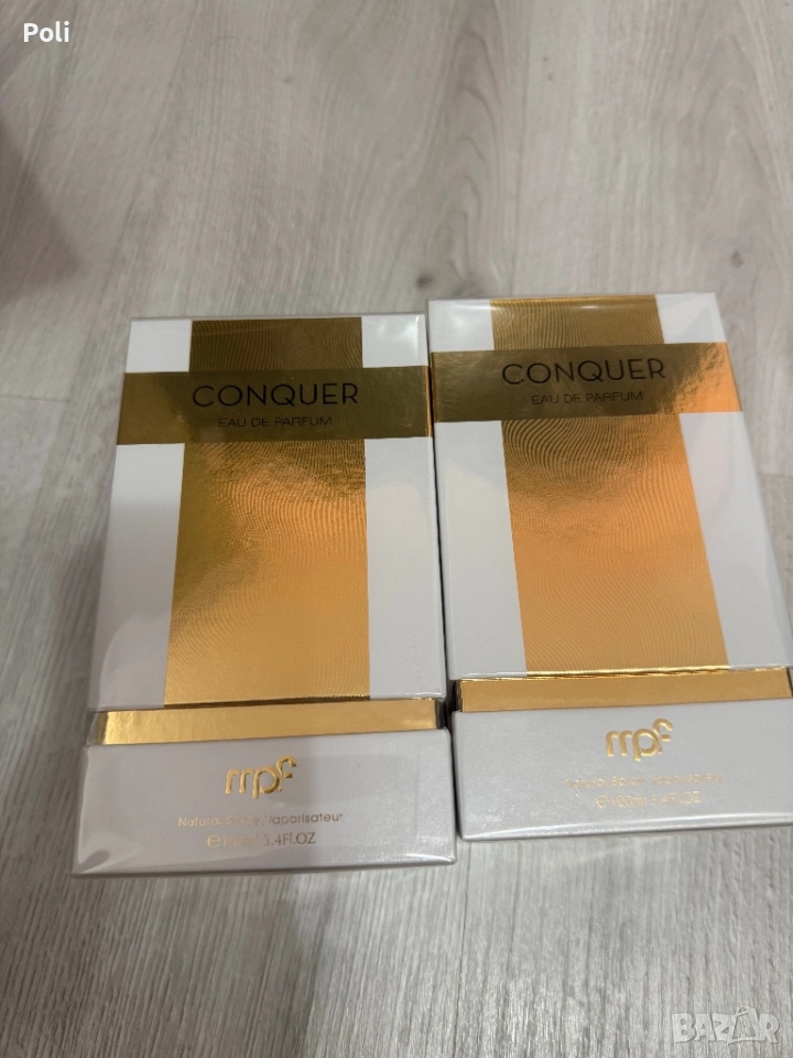 Дубайски парфюм Kirke, снимка 1