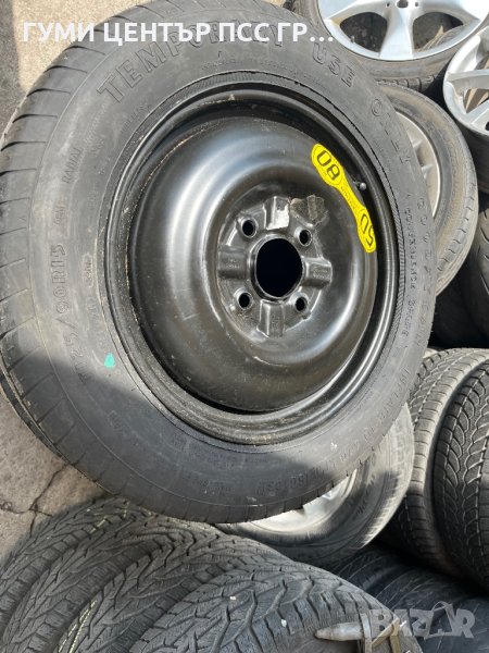 Патерица 4 114,3 , снимка 1