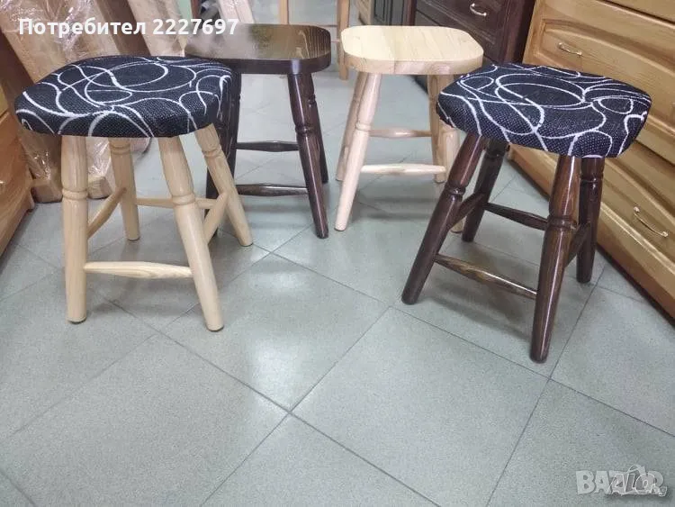 Табуретки- масив. Налични!, снимка 1