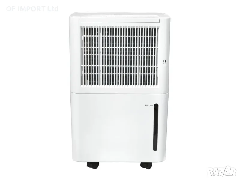 Влагоабсорбатор SILVERCREST SLE 200 B3, снимка 1