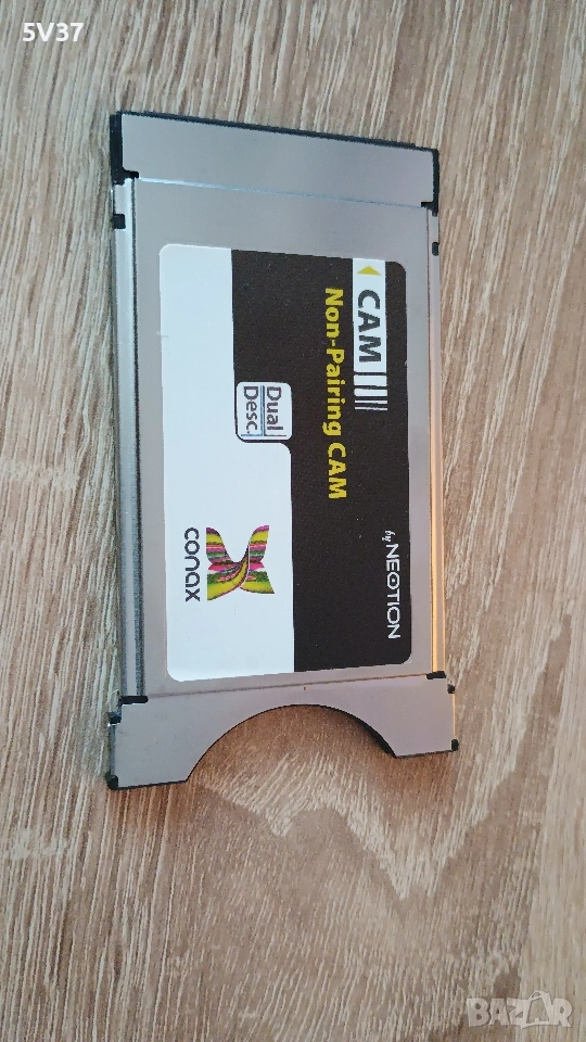 CA Module PCMCI Conax, снимка 1